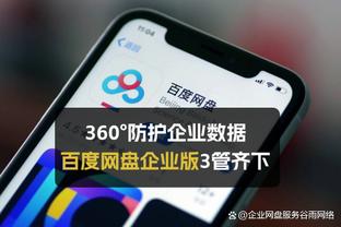 “不合格”！小卡半场12投5中拿下11分4板 次节2中0没有得分